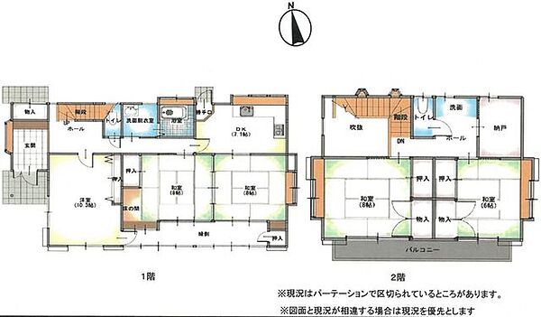 間取り：314002701657