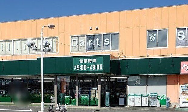 新鮮館おだわら 徒歩18分。 1420m