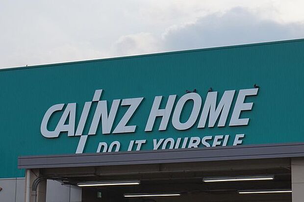 カインズホーム小田原高田店 徒歩31分。 2420m