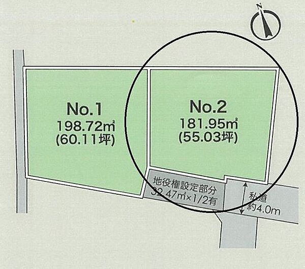 全体区画図