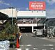 周辺：ビーバートザン富水店 徒歩17分。 1350m