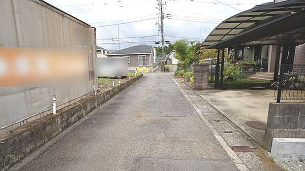 前面道路