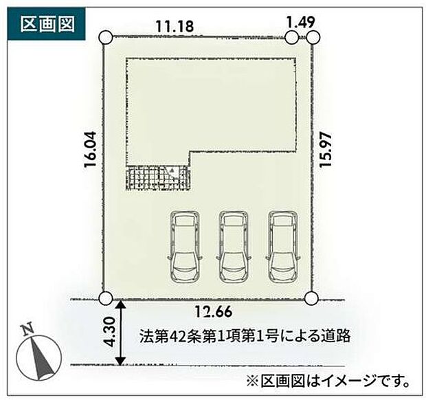 区画図
