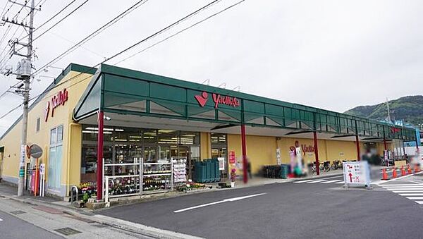 ヤオマサ株式会社/大井町店 徒歩14分。 1070m