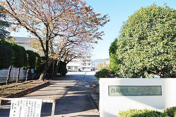 開成町立開成小学校 徒歩7分。 520m