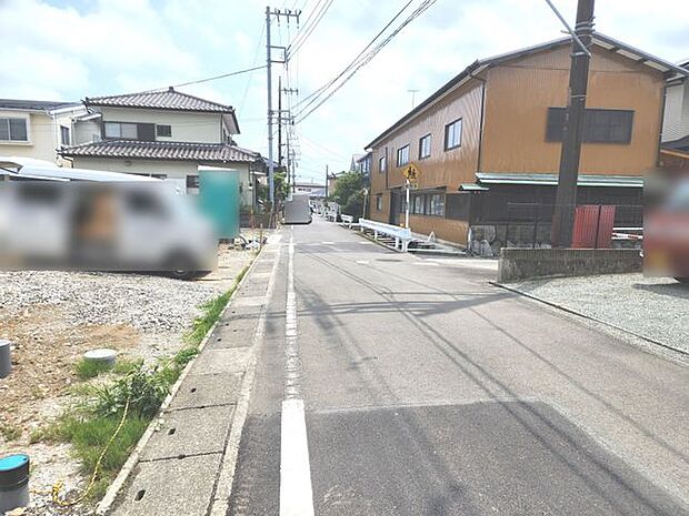 前面道路