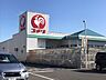 周辺：コメリハード＆グリーン足柄山北店 徒歩48分。 3800m