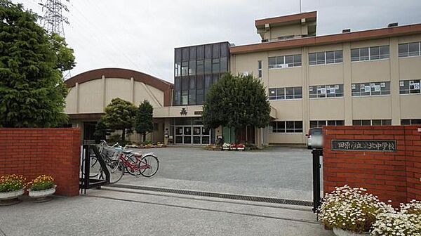 小田原市立/城北中学校 徒歩7分。 550m