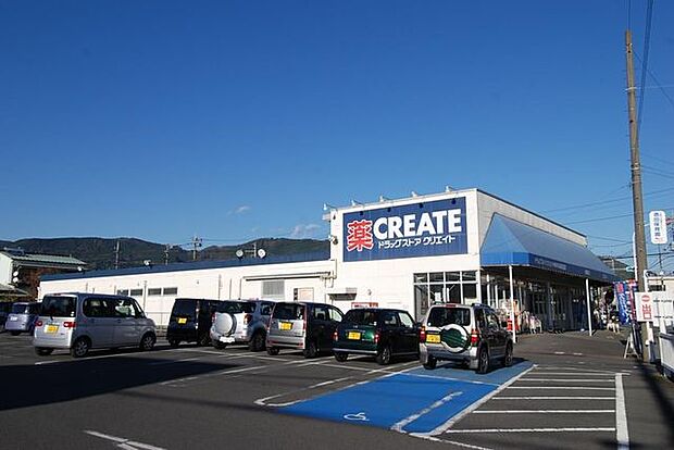 クリエイトエス・ディー秦野渋沢店 徒歩21分。 1660m