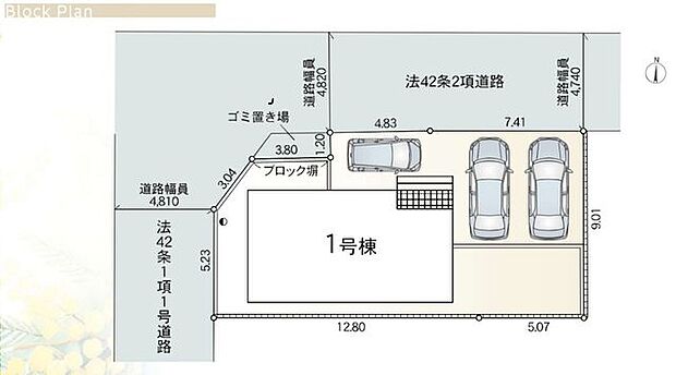 区画図