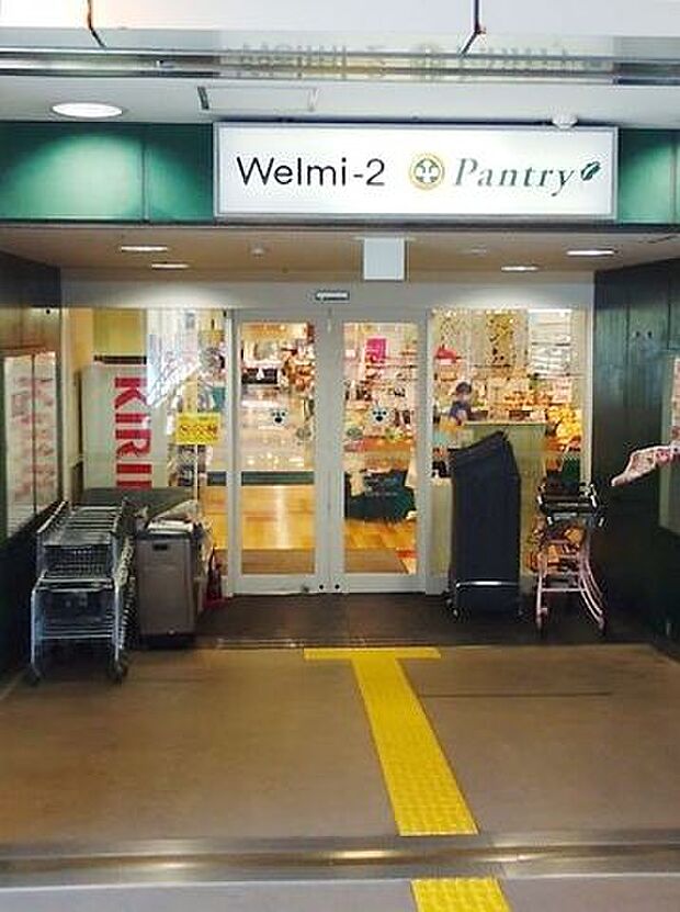 小田原百貨店大雄山店 徒歩8分。 610m