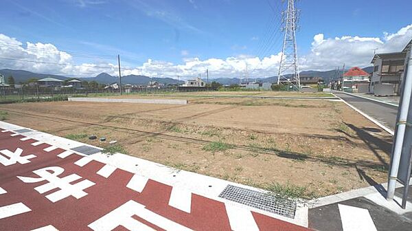 土地写真