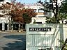 周辺：秦野市立/渋沢中学校 徒歩24分。 1890m