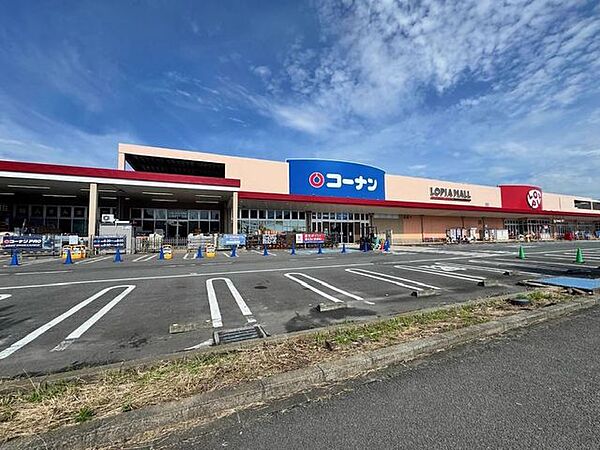コーナン小田原高田店 徒歩9分。 680m