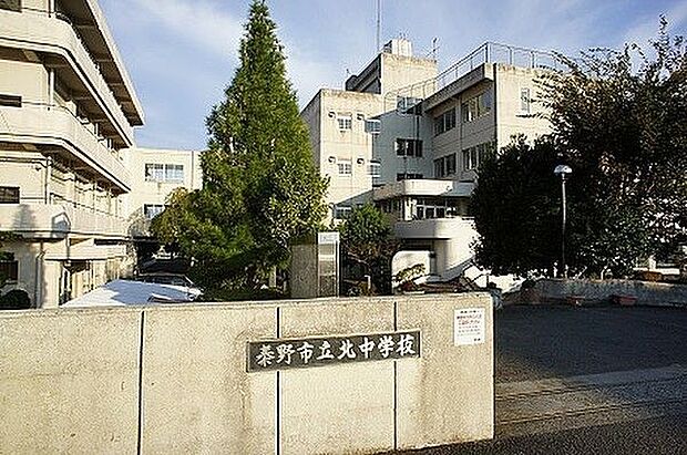 秦野市立/北中学校 徒歩21分。 1630m