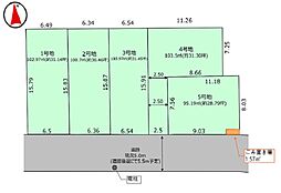練馬区高松6丁目土地