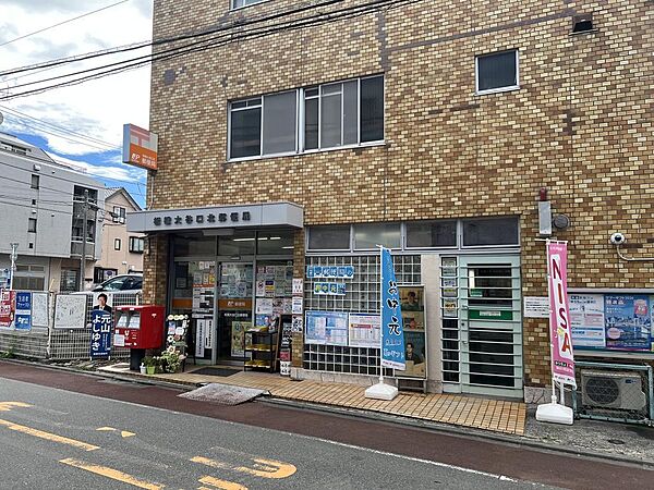 周辺を拡大表示