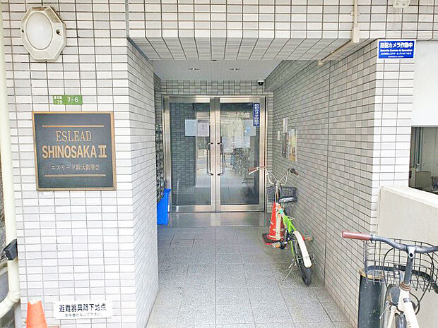 エスリード新大阪第2(1K) 11階のその他画像