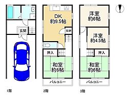 大東市野崎1丁目