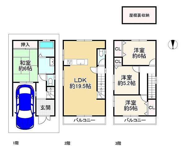 間取り：327002356212