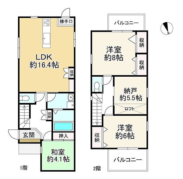 間取り：327002356209