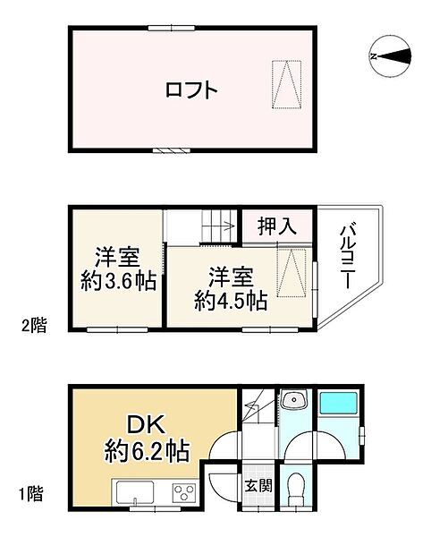 間取り：327002372088