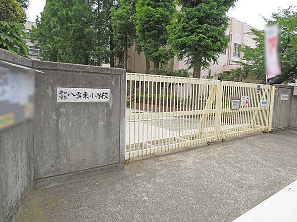 守口市立八雲東小学校