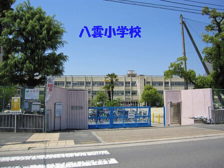 守口市立八雲小学校