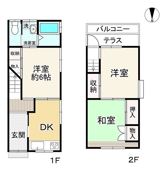間取り：327002857237