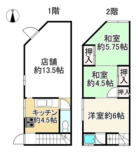 間取り：327002855306