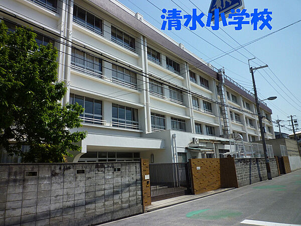 大阪市立清水小学校
