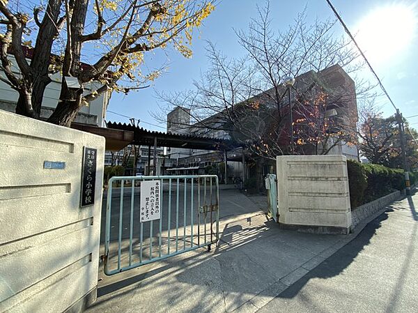 守口市立さくら小学校