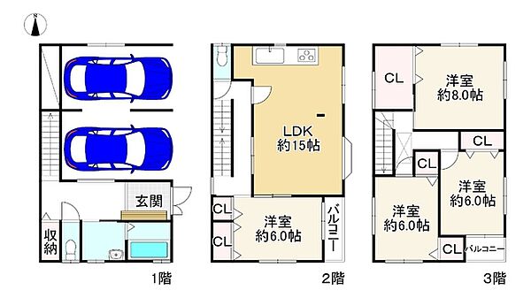 間取り：327002979545