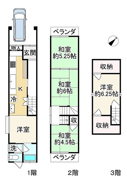 間取り：327002991119