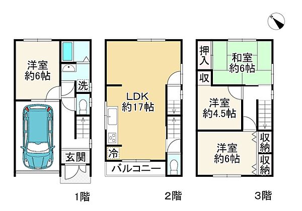 間取り：327002994036