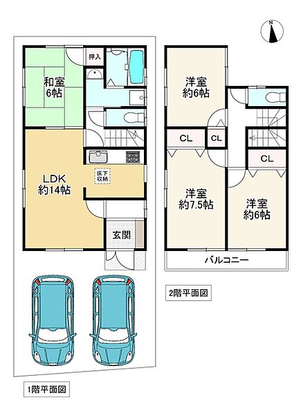 間取り：327001688201