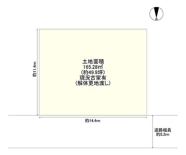 区画図：327002373977