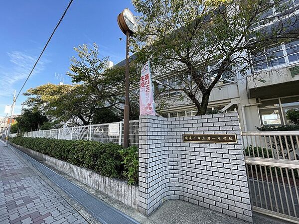 寝屋川市立第一中学校