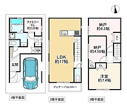 大阪市西成区北津守4丁目