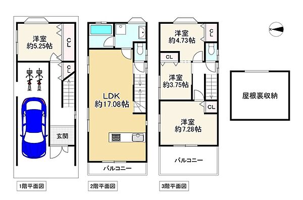 間取り：327002927022