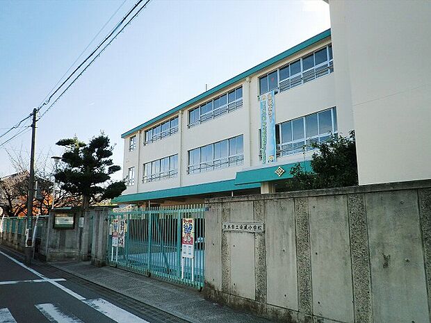茨木市立安威小学校