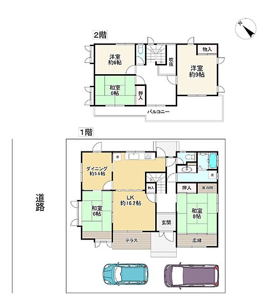 間取り：327001688692