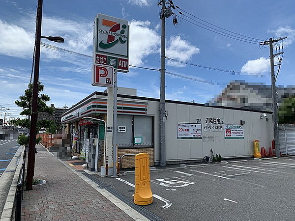 セブンイレブン茨木西中条町店