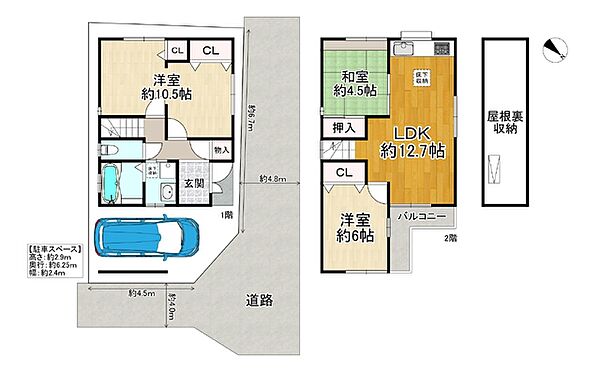 外観：327002371948