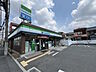 周辺：ファミリーマート　摂津正雀3丁目