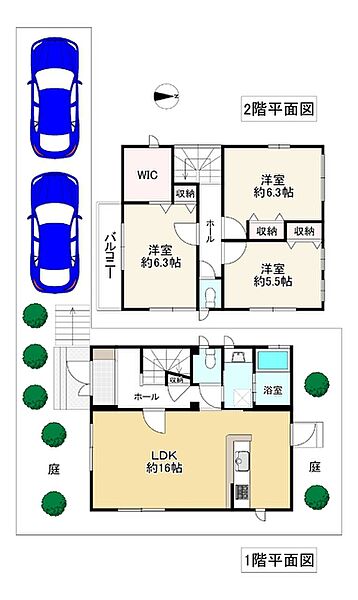 間取り：327001513260