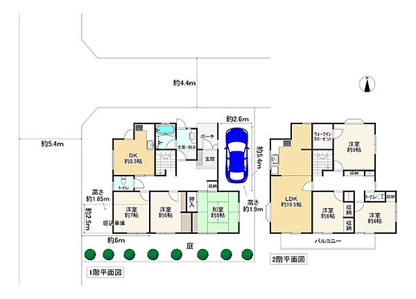 間取り：327001247651