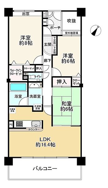 間取り：327002374557