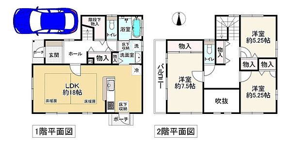 間取り：327001688756