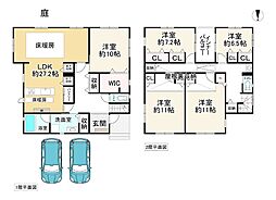 北大阪急行電鉄 箕面萱野駅 バス17分 とどろみの森学園前下車 徒歩6分